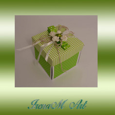 Ръчно изработена кутия за подарък-изненада Зелена