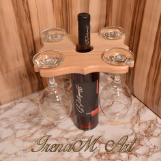 Ръчно изработени изделия от дърво Поставка за вино и чаши