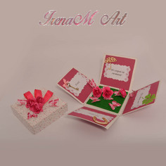 Ръчно изработена кутия за подарък-изненада Розови цветя и панделка 