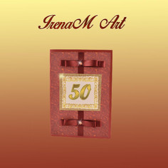 Ръчно изработена картичка 50 Годишен Юбилей